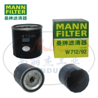 W712/92机油滤芯MANN-FILTER曼牌滤清器