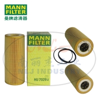 HU7029z机油滤芯MANN-FILTER曼牌滤清器