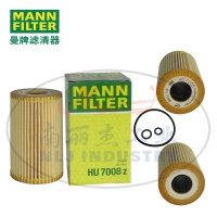 HU7008z机油滤芯MANN-FILTER曼牌滤清器