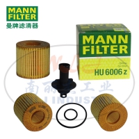 HU6006z机油滤芯MANN-FILTER曼牌滤清器