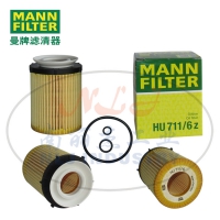 HU711/6z机油滤芯MANN-FILTER曼牌滤清器