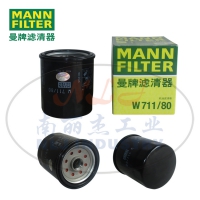 W711/80机油滤芯MANN-FILTER曼牌滤清器