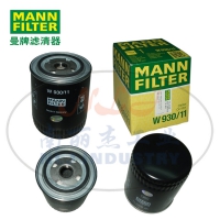 W930/11机油滤芯MANN-FILTER曼牌滤清器