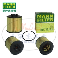HU712/6x机油滤芯MANN-FILTER曼牌滤清器