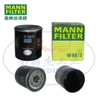 W68/3机油滤芯MANN-FILTER曼牌滤清器