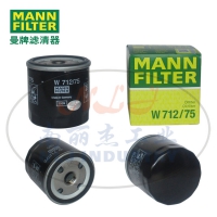 W712/75机油滤芯MANN-FILTER曼牌滤清器