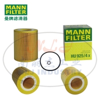 HU925/4x机油滤芯MANN-FILTER曼牌滤清器