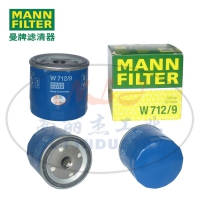 W712/9机油滤芯MANN-FILTER曼牌滤清器