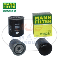 W9023/1机油滤芯MANN-FILTER曼牌滤清器