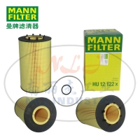 HU12122x机油滤芯MANN-FILTER曼牌滤清器