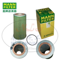 H1053/2n机油滤芯MANN-FILTER曼牌滤清器