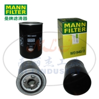 WD940/2机油滤芯MANN-FILTER曼牌滤清器