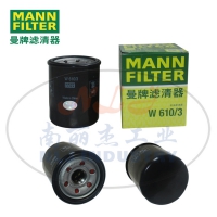 W610/3机油滤芯MANN-FILTER曼牌滤清器