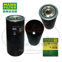 WD13145/4机油滤芯MANN-FILTER曼牌滤清器