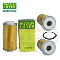 H822/1x机油滤芯MANN-FILTER曼牌滤清器