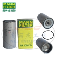 WK1080/6x燃滤MANN-FILTER曼牌滤清器