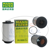 PU1059/3x燃滤MANN-FILTER曼牌滤清器