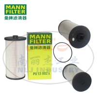 PU13002x燃滤MANN-FILTER曼牌滤清器