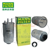 WK9053z燃滤MANN-FILTER曼牌滤清器