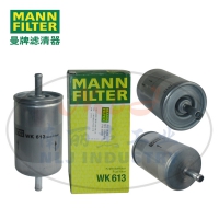 WK613燃滤MANN-FILTER曼牌滤清器