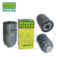 WK842/2燃滤MANN-FILTER曼牌滤清器