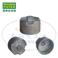 LS7/3拆卸工具MANN-FILTER(曼牌滤清器)