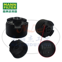 LS6拆卸工具MANN-FILTER(曼牌滤清器)