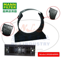 3920040999宽型托架MANN-FILTER曼牌滤清器