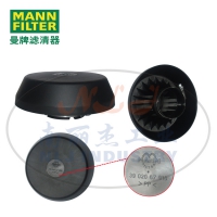 3902067910防雨帽MANN-FILTER曼牌滤清器