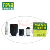 U58/9KIT尿素滤芯MANN-FILTER(曼牌滤清器)