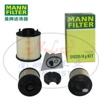 U620/4yKIT尿素过滤器MANN曼牌滤清器工程机械配件