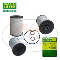 LC16001x滤芯MANN-FILTER(曼牌滤清器)