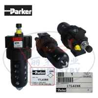 Parker(派克)油雾器17L42BE