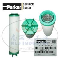 domnick hunter多明尼克汉德滤芯K220AO-C