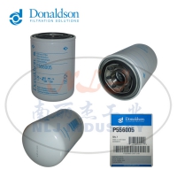 P556005滤芯Donaldson(唐纳森)