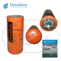 P165672油滤Donaldson(唐纳森)