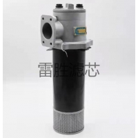 RFA-630×20F-C过滤器 液压油滤芯多种规格