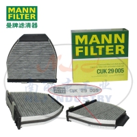 CUK29005空滤MANN-FILTER(曼牌滤清器)