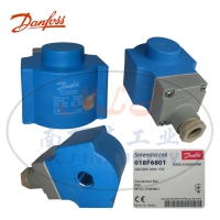 018F6801电磁阀线圈Danfoss(丹佛斯)