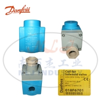 018F6701电磁阀线圈Danfoss(丹佛斯)