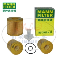 HU7019zM油滤MANN-FILTER(曼牌滤清器)