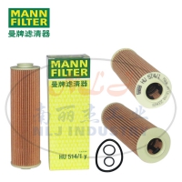 HU514/1y油滤MANN-FILTER(曼牌滤清器)