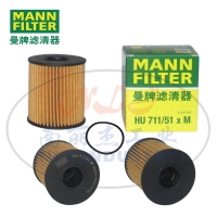 HU711/51xM油滤MANN-FILTER(曼牌滤清器)