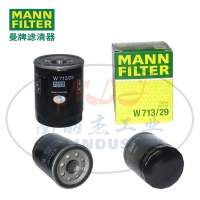 W713/29机油滤芯MANN-FILTER曼牌滤清器