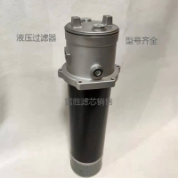 FBX-630X5泵车液压油滤芯 中联泵滤芯 雷胜