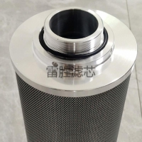 H-X100x20液压油吸油回油滤芯 过滤器滤芯