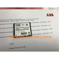 ABB烟气分析仪备件746930