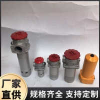 雷胜ZU-A系列液压油低压纸质回油管路过滤器