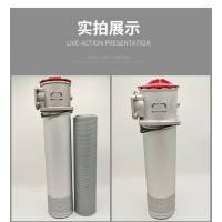 RFA-63x10L过滤器 工程机械滤芯