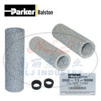 050-11-00M滤芯Parker(派克)Balston